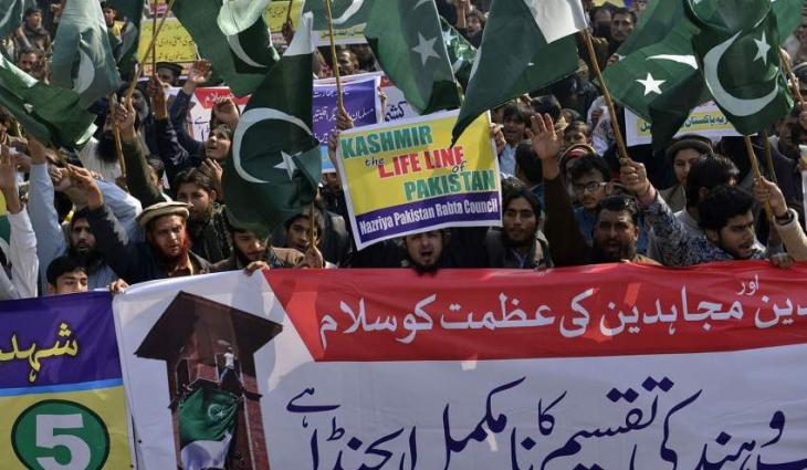 APCA holds protest rally to express solidarity with Kashmiris
