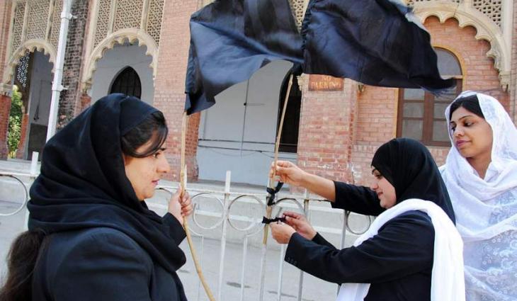 Lawyers observe black day against Indian atrocities