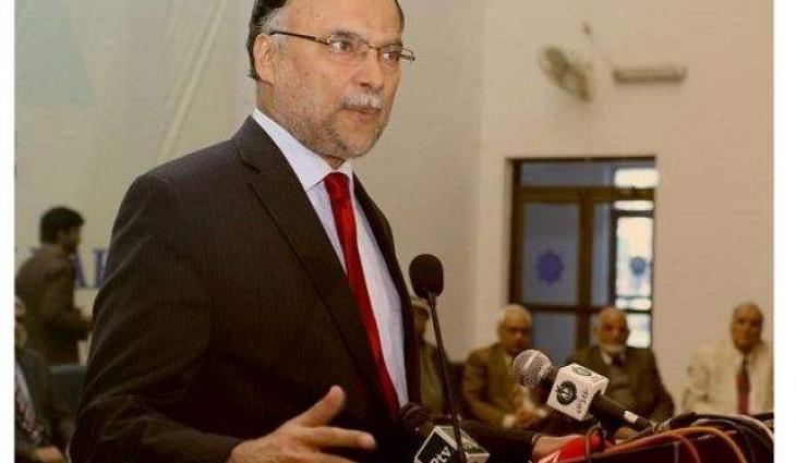 Pakistan don't need any political long march: Ahsan Iqbal