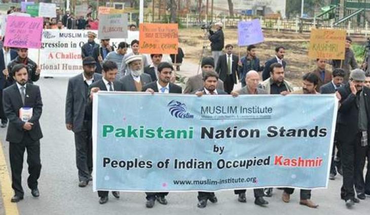 PMC organizes Kashmir solidarity rally
