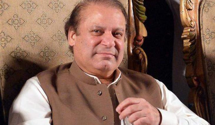PM chairs high-level meeting on national security