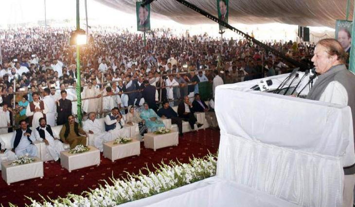 PM vows revolution of development in AJK during next five years