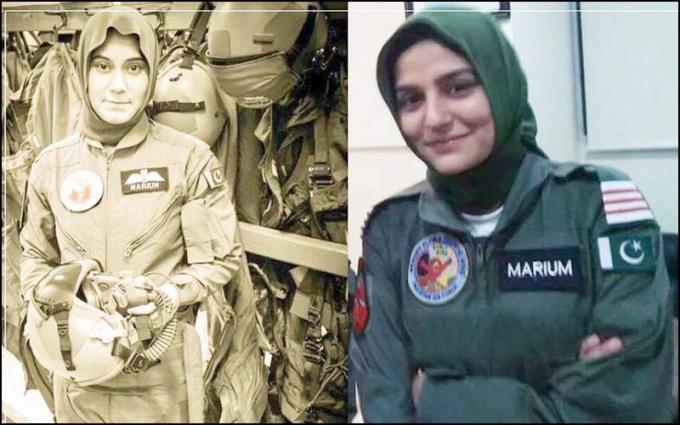 First glimpse of the movie based on martyred pilot Mariam Mukhtar