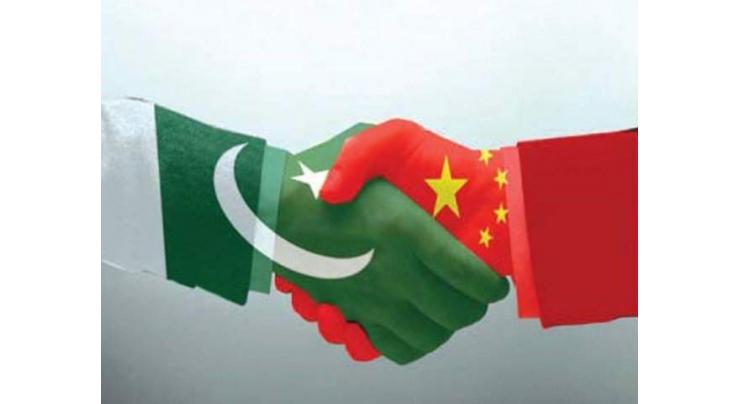 CPEC to benefit entire Middle East countries: IR Expert