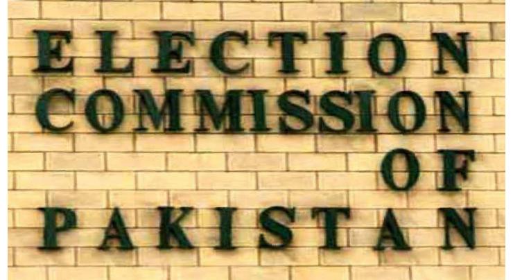 ECP to start electoral rolls revision campaign from August 10