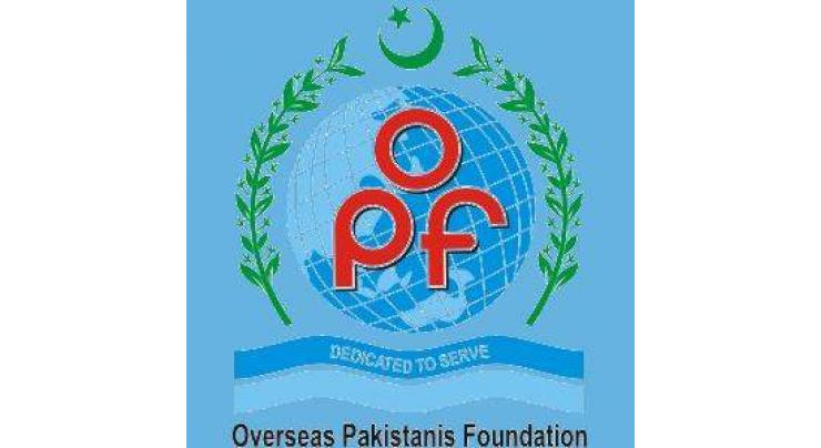 OPF to resolve Overseas Pakistanis' issues on priority basis