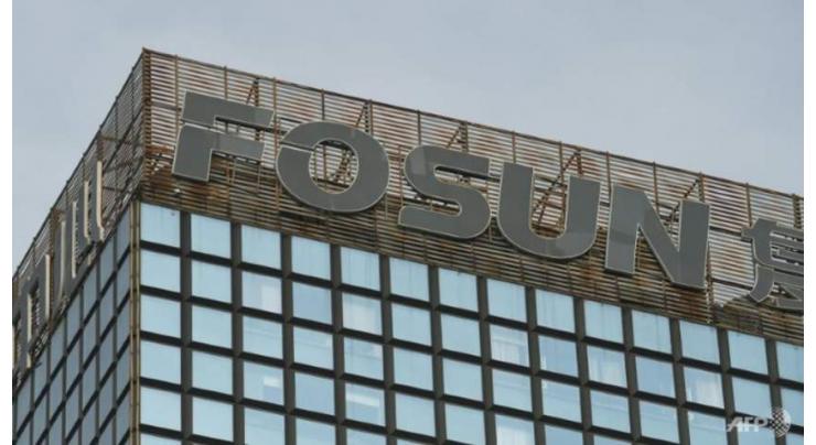 China's Fosun eyes 30% stake in Portuguese bank BCP