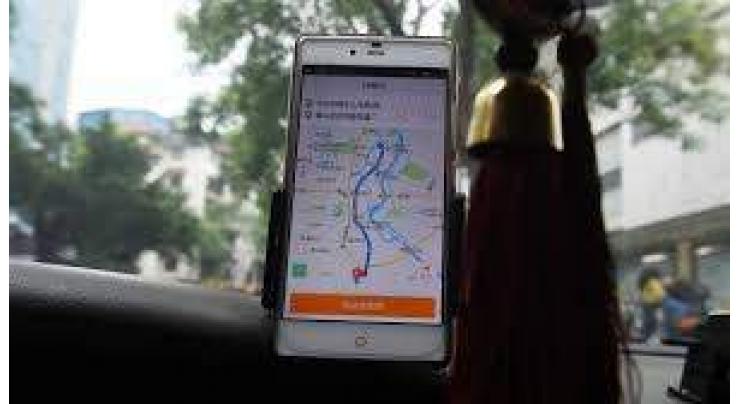 Didi Chuxing confirms buying Uber operations in China