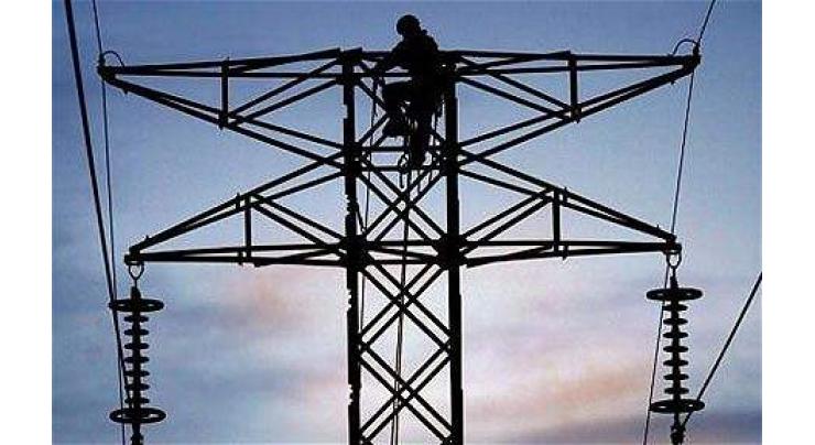 Power suspension for Haripur, Havilian notified