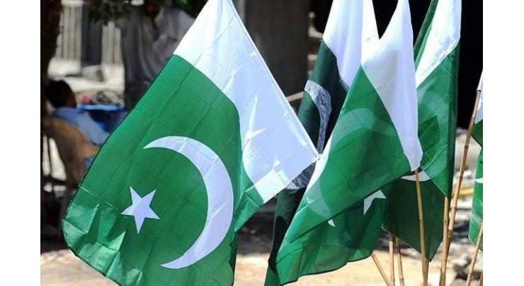 DC reviews arrangements for Independence day celebrations