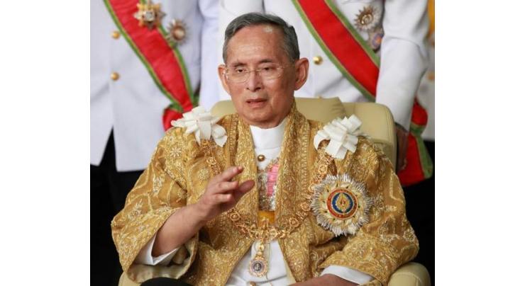 Treatment continues for ailing Thai king: palace