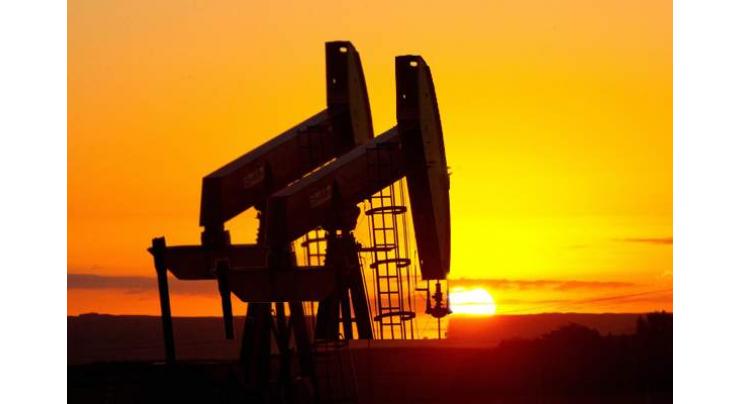 Oil prices dip as oversupply worries weigh