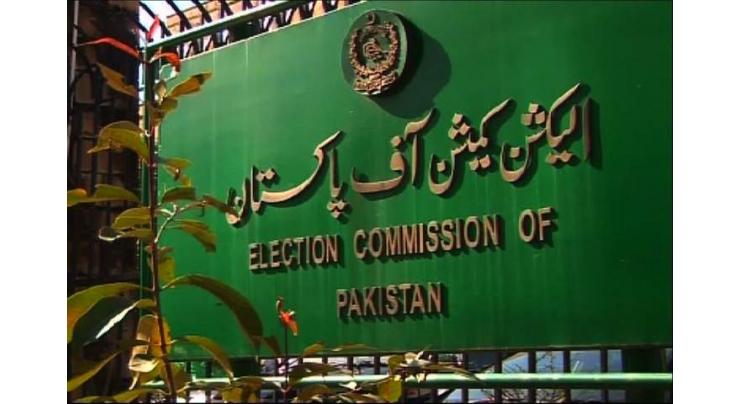 SC rejects plea seeking stay on election on reserved LB seats in Sindh