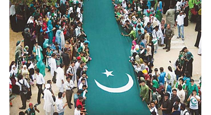 Punjab govt to celebrate Independence Day in befitting manner: Rana Arshad