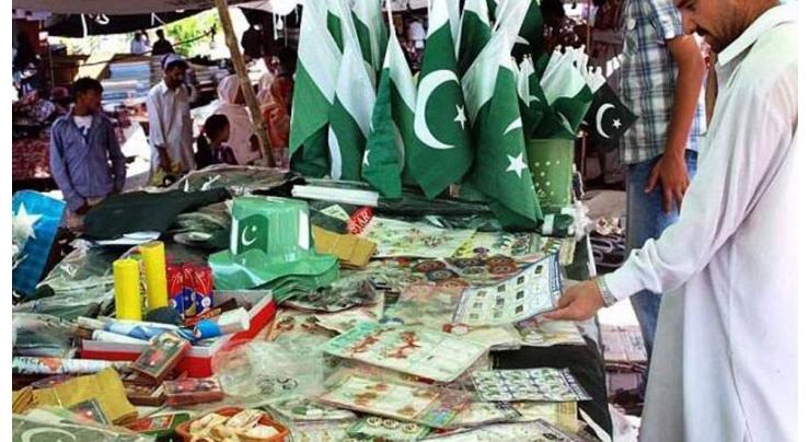 Preparations for the Independence Day gaining momentum in Sukkur, Larkana