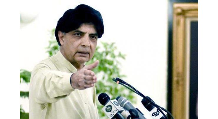 Strict legal action against foreigners after Aug 31 for obtaining 
CNICs illegally: Nisar