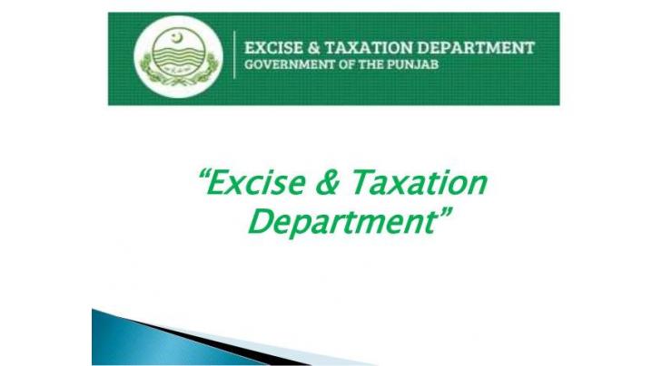 Jamali promoted to System Analyst, Excise and Taxation
