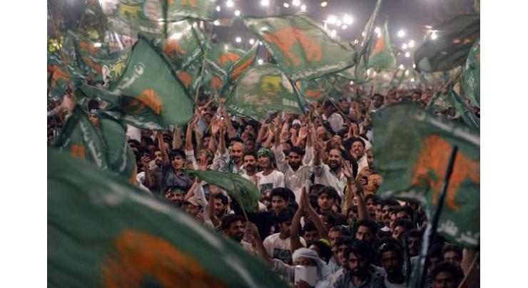 PML(N) to hold public meeting