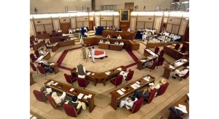 Balochistan Assembly body meeting held