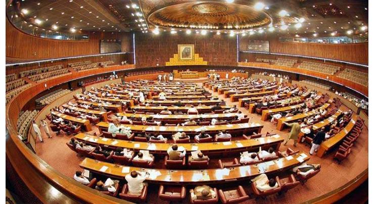 Eight bills introduced in NA
