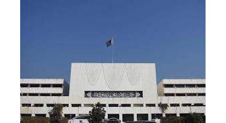 Lawmakers condemn terrorist attacks in Saudi Arabia, term it attack
on Ummah