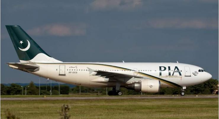PIA to operate Hajj flights from Sialkot