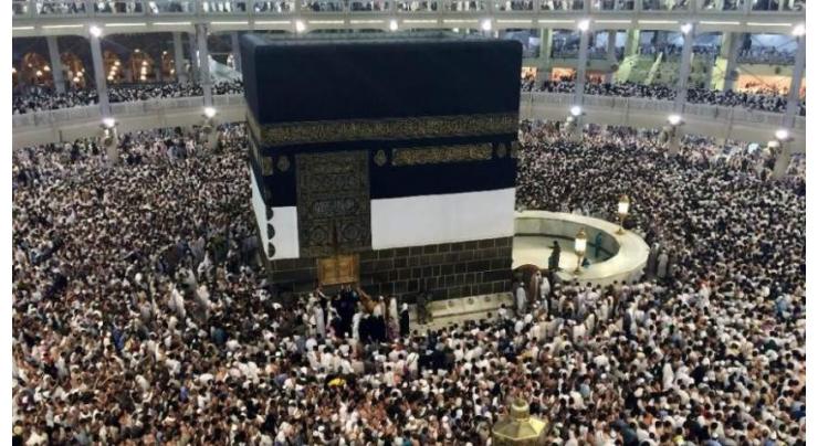 Pilgrims start arriving in Makkah to perform Hajj