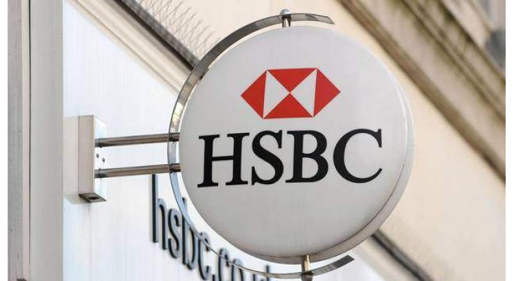 HSBC pre-tax profits fall 29% as Brexit bites