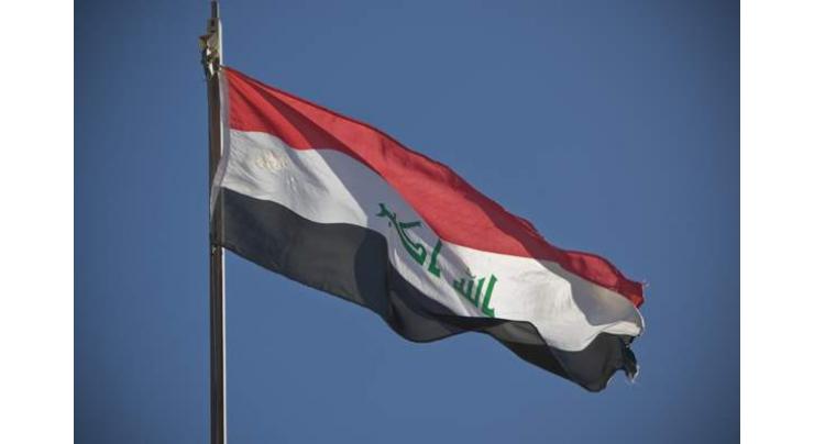 Iraq prosecutor takes aim at officials accused of corruption