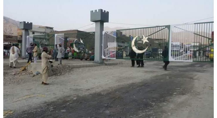 Gate on Pak-Afghan border completes