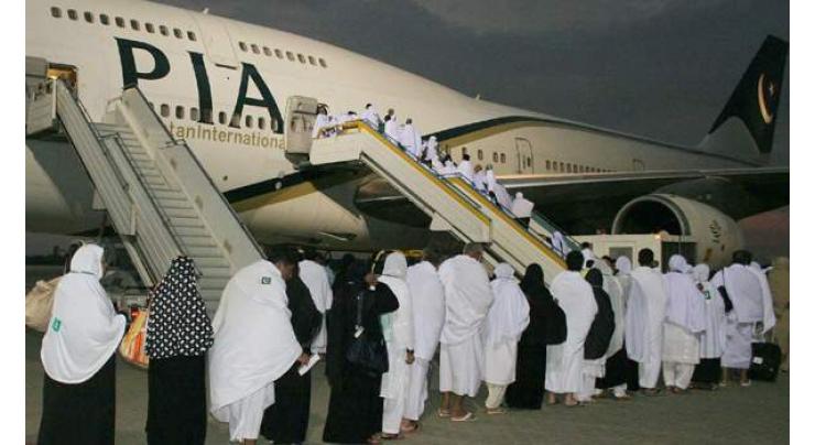 Distribution of documents begins, first Hajj flight on Thursday