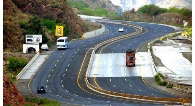 Rs 30,544.657 mn spent on maintenance of highways, motorways in 3 years