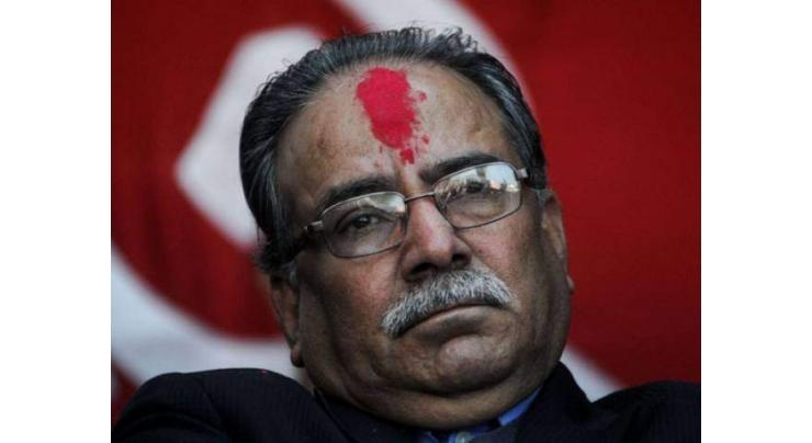 Nepal lawmakers elect Maoist chief as prime minister