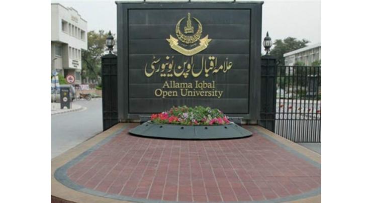 AIOU places admission forms at its website