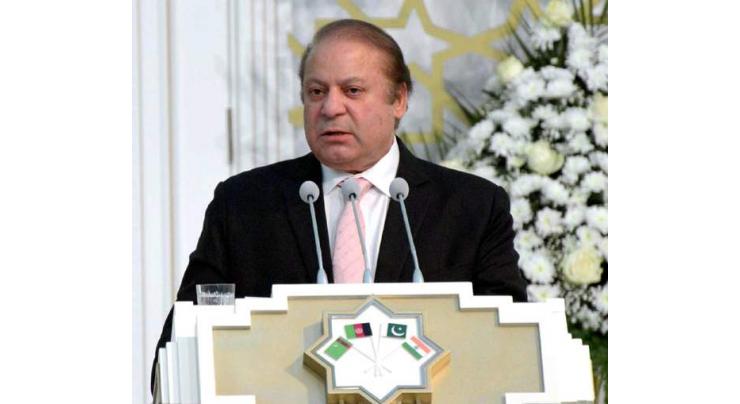 TAPI, a flagship project for regional integration: PM