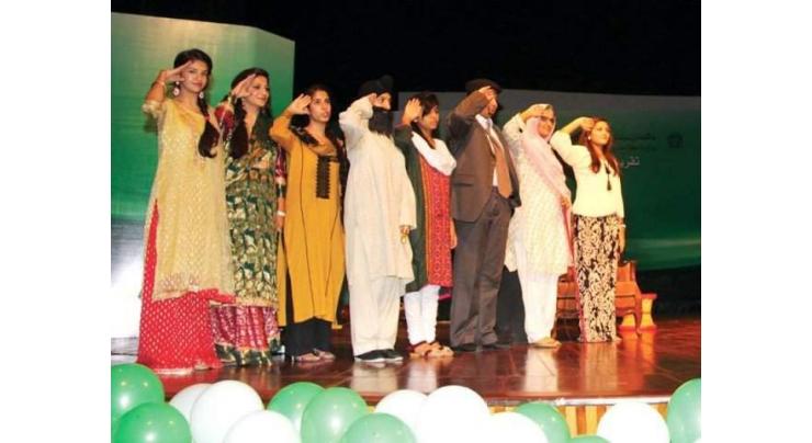 PNCA finalizes colorful programmes for Independence Day