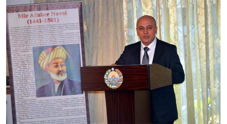 Uzbekistan envoy gifts photographs of Zaheer-ud-Din Babar to Lok Virsa