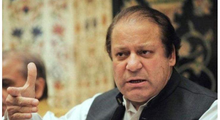 PM assures AJK govt. of every assistance
