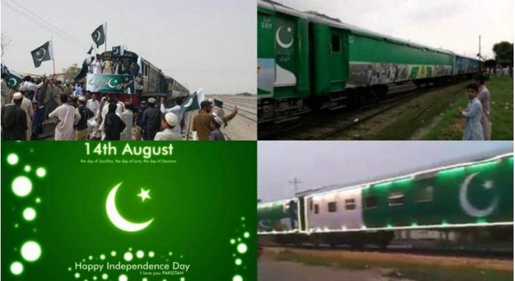 Azadi train to start journey from Margalla station on Aug 11