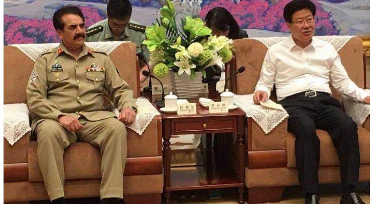 General Raheel Sharif meeting with Chinese Army Chief and Political Leaders
