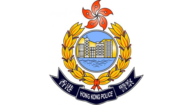 SP of Hong Kong police visits SSU headquarters