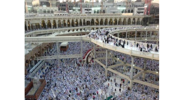 Hajj Training for 800 remaining intending pilgrims to be managed soon