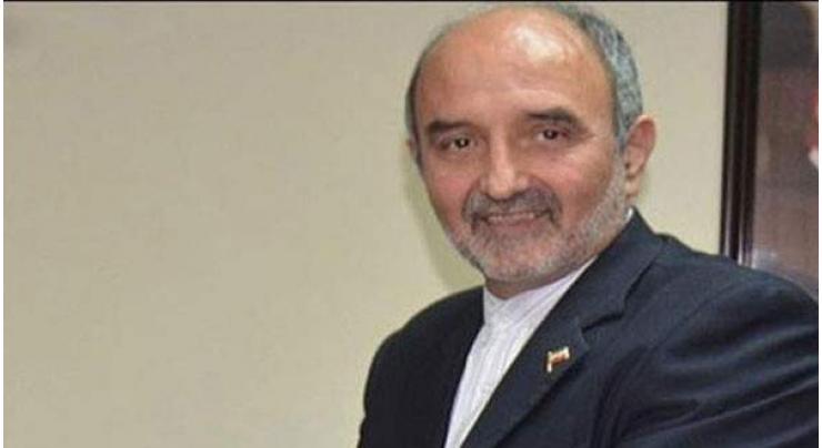 Iranian Ambassador calls on Khawaja Asif