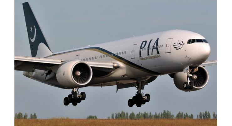 PIA's first Hajj flight PK-2503 to depart on Thursday