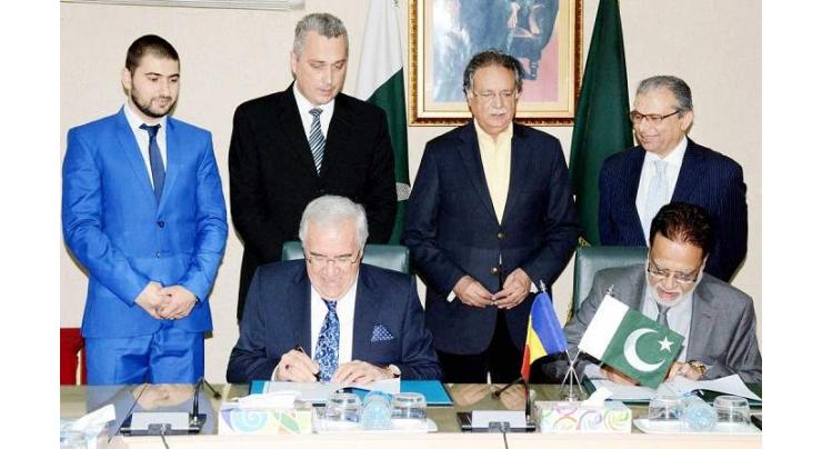 Pakistan, Romania to expand economic, trade ties: Ambassador