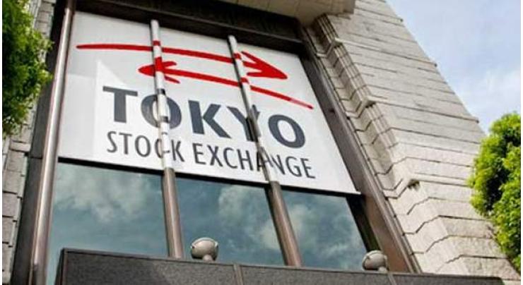Tokyo shares open higher, track Wall St gains