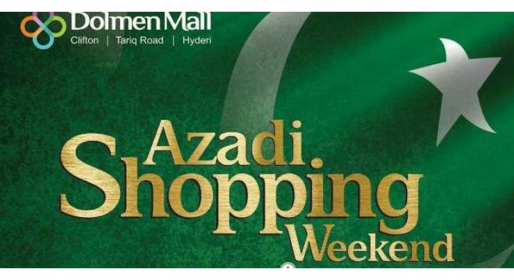 Azadi shopping festival to start from August 12 at F-9 Park