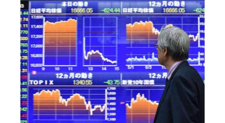 Tokyo's Nikkei index rebounds in see-saw trading
	   ATTENTION - ADDS analyst comments, company shares, forex