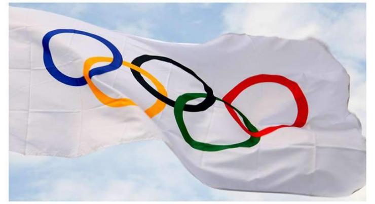 IOC approves five new sports for Olympic Games in Tokyo 2020