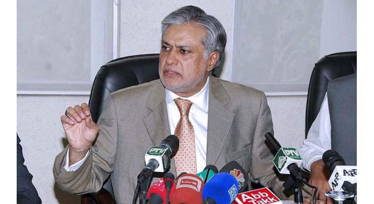 Pakistan-IMF successfully complete last review :Dar